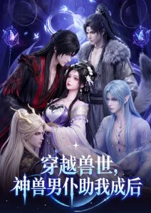 云上之城